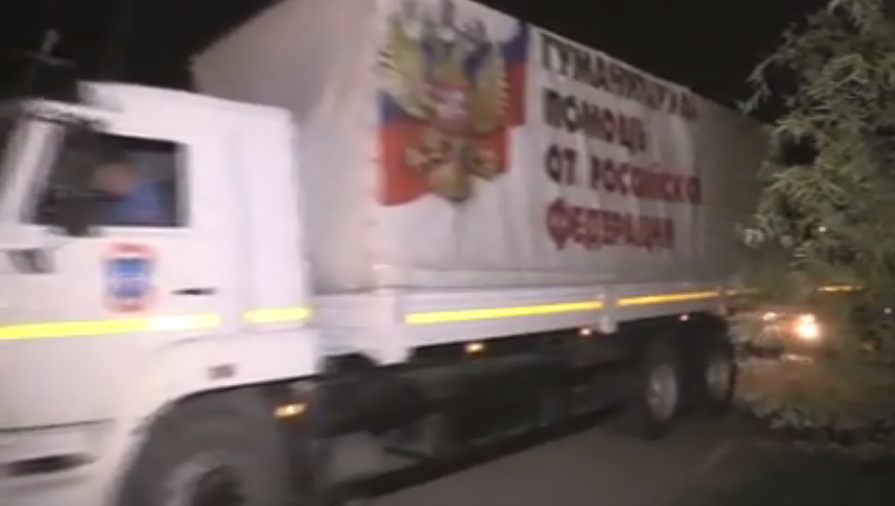80-й путинский "гумконвой" едет в захваченный Донбасс - фото