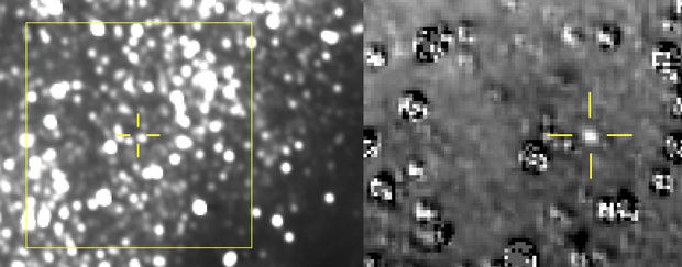 NASA показало фото "Ultima Thule" на задворках Солнечной системы