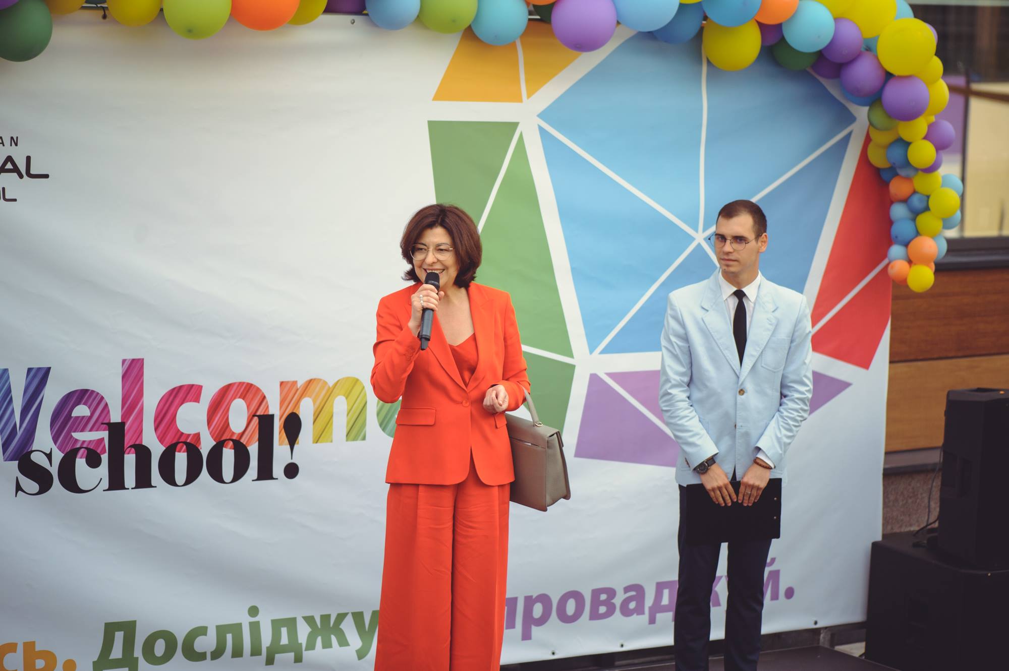 В Киеве открыли школу будущего