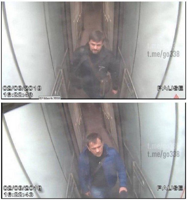 null МИД РФ заподозрил в фейковости фото "агентов ГРУ" в аэропорту