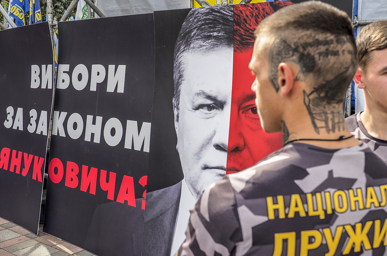 null Под Радой протестуют против выборов по закону Януковича: фото