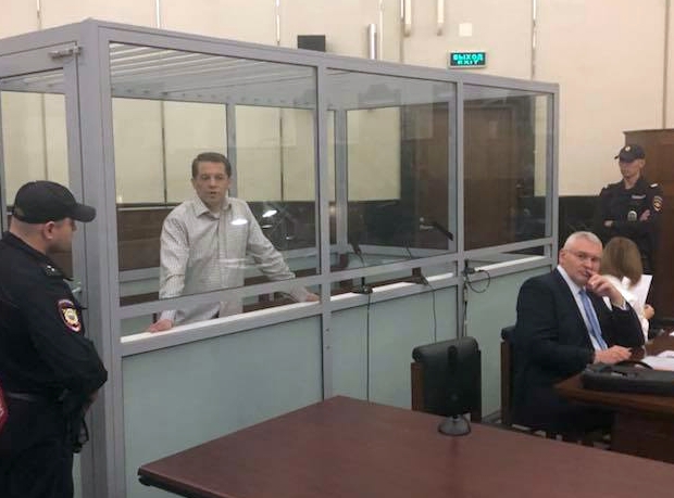 Верховный суд РФ оставил приговор Сущенко в силе: 12 лет тюрьмы
