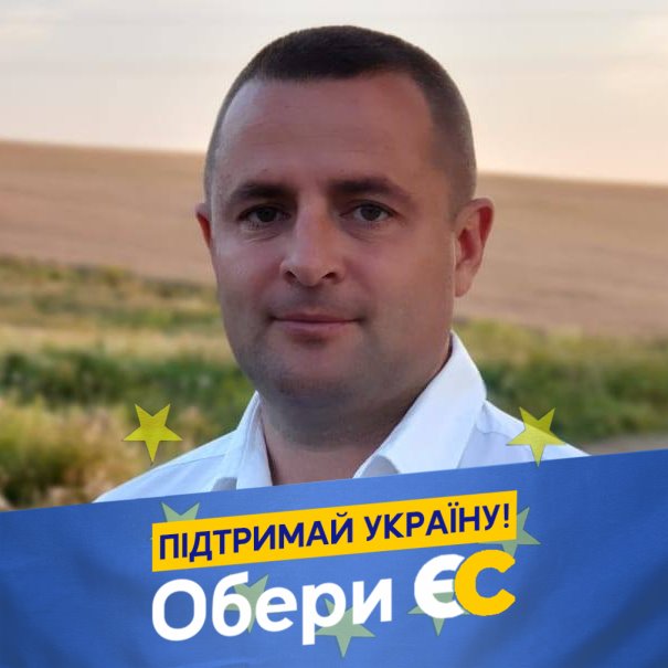 Депутатів "Європейської солідарності" вигнали з партії Депутатів "Європейської солідарності" вигнали з партії