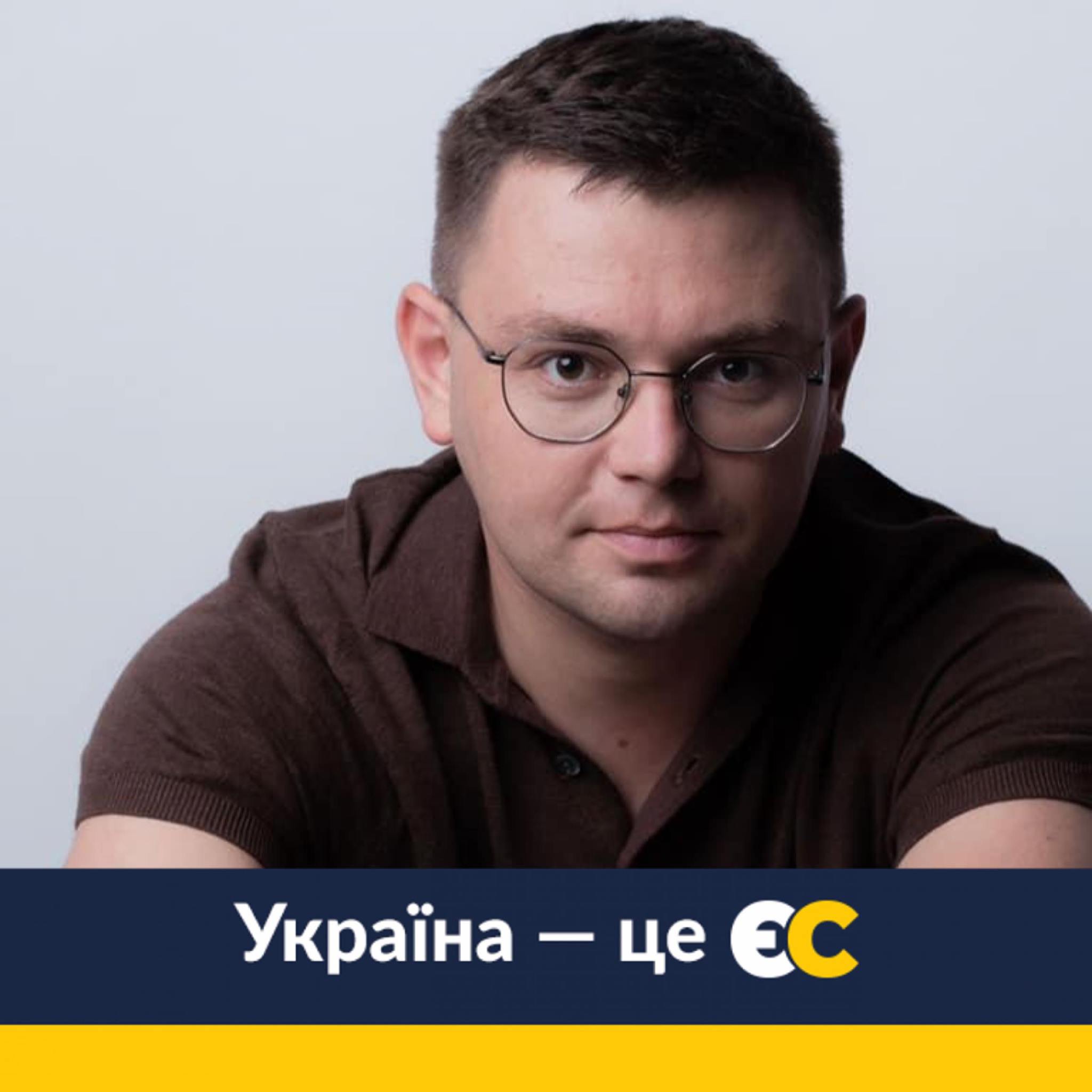 Депутатів "Європейської солідарності" вигнали з партії Депутатів "Європейської солідарності" вигнали з партії
