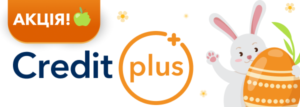 creditplus