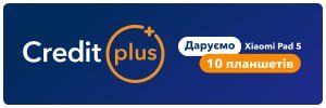 creditplus