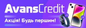 AvansCredit