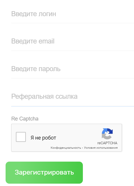 Регистрация на 365Cash