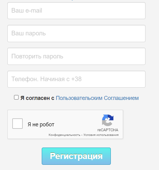 Регистрация на BitCoin24