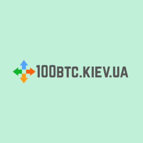 Криптообмінник 100btc(100бтк)