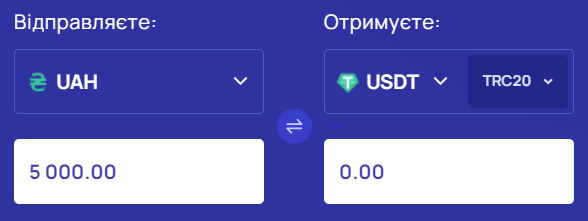 Купівля криптовалюти на Changeit