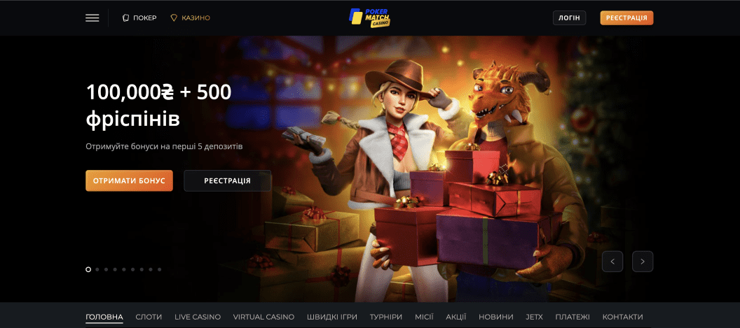 Улучшите свои gama casino навыки