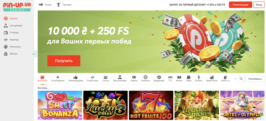Get The Most Out of лучшие казино and Facebook