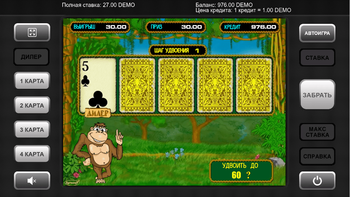 Игровой автомат Crazy Monkey ᐈ Играть бесплатно в Обезьянки без регистрации