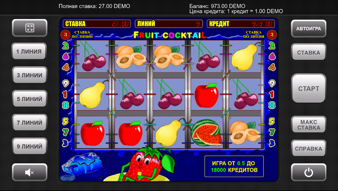 в каком онлайн казино можно реально выиграть