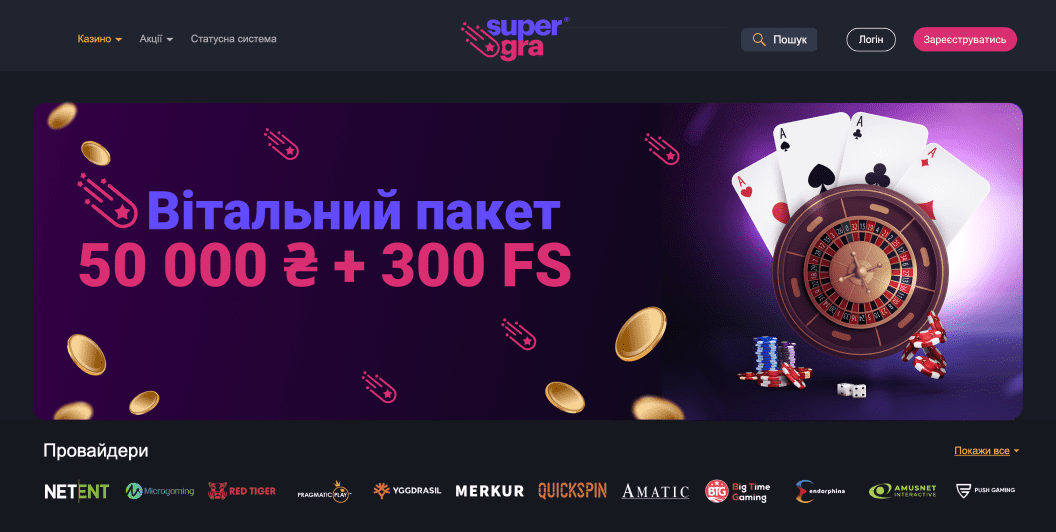 Вы https://joker-win.com/mascot/wild-spirit/ правильный путь? Эти 5 советов помогут вам ответить