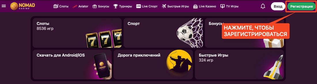 Покердом: Игры Онлайн, Плюсы и Минусы, Отзывы