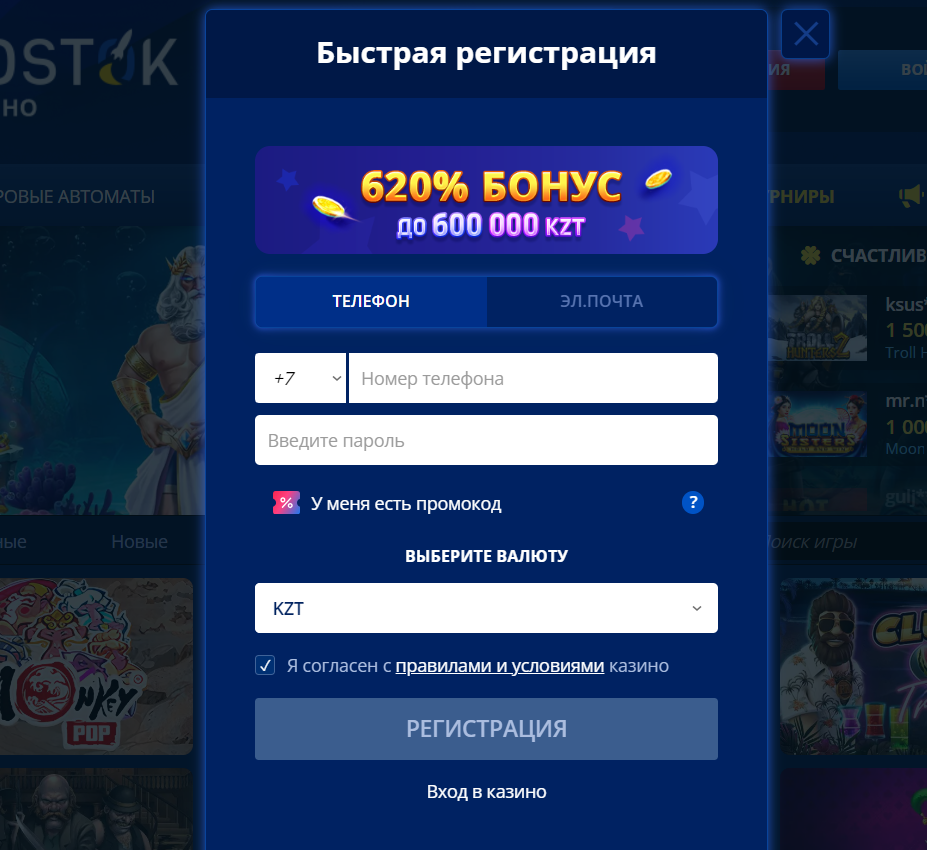 7 Facebook Pages To Follow About Безопасные онлайн ставки для игроков из Узбекистана