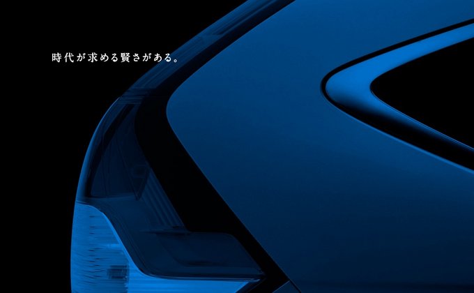 Honda показала новый CR-V