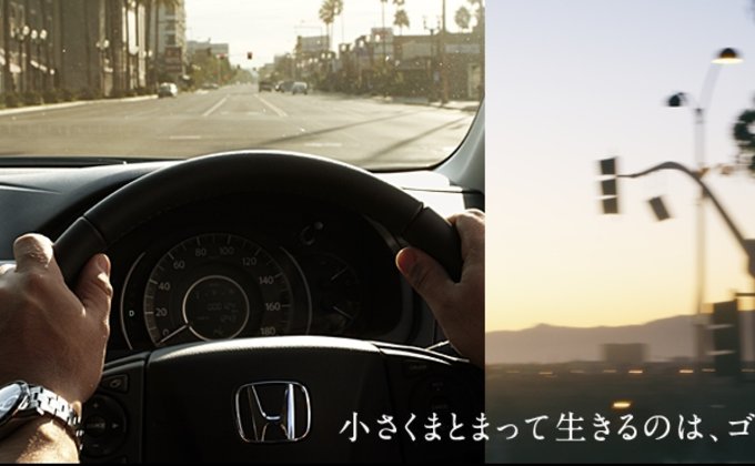 Honda показала новый CR-V
