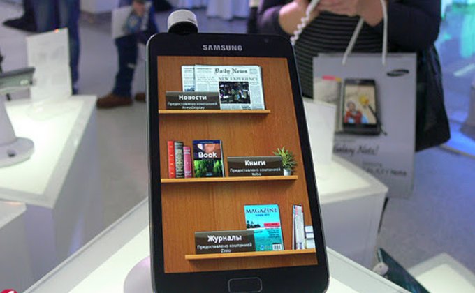 Samsung Galaxy Note: киевская премьера