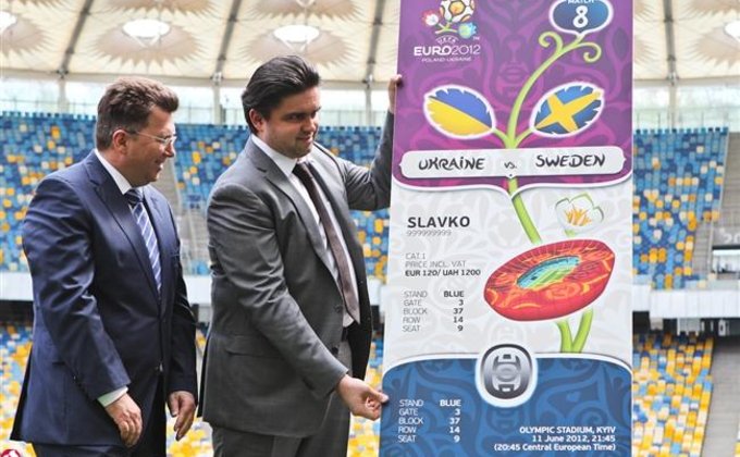 Билеты на Евро-2012 уже показали, но ждать их нужно еще месяц