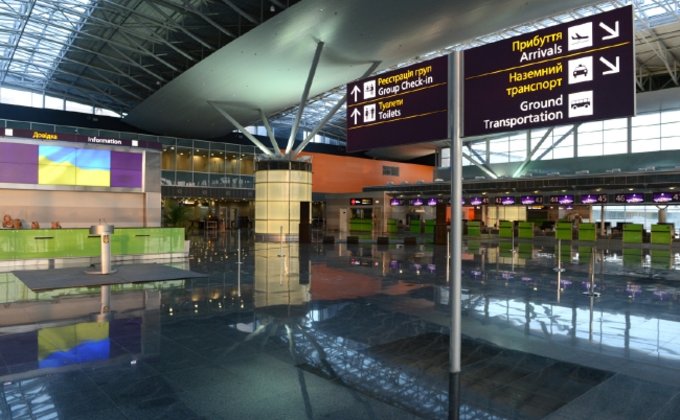 Как выглядит новый терминал "D" аэропорта Борисполь