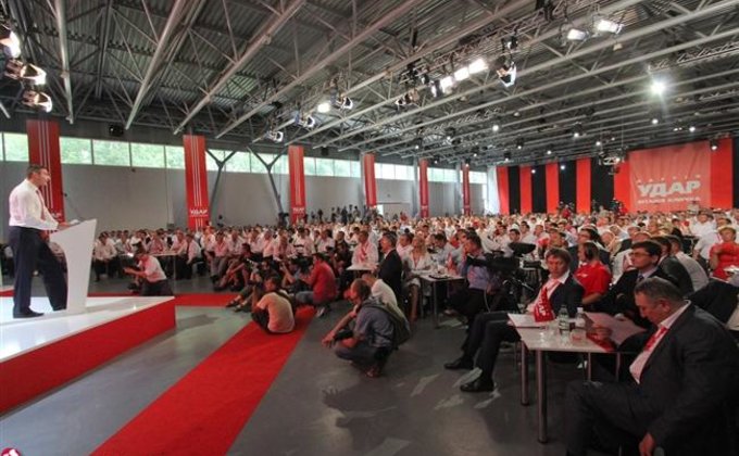 Съезд УДАРа: кого Кличко ведет в парламент (фото)