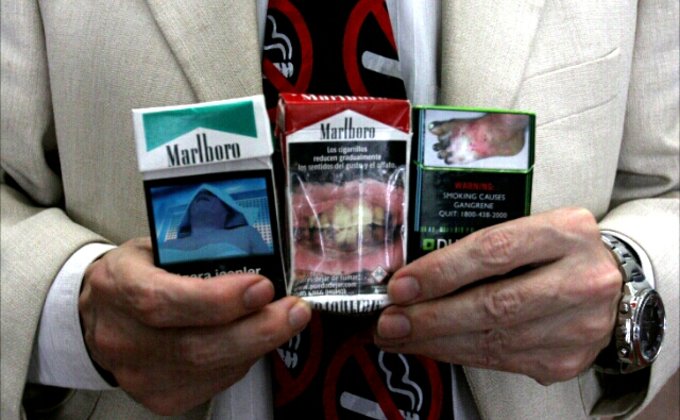 Устрашение курильщика: как будут выглядеть пачки сигарет (фото)
