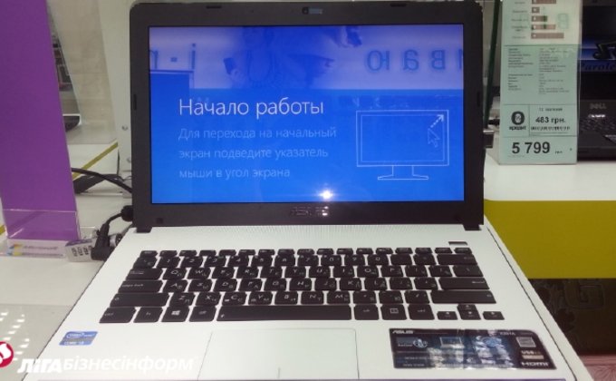  Windows 8: Живые фото первых устройств (дополнено)