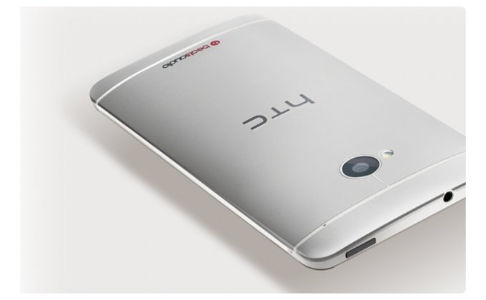 HTC представила смартфон One