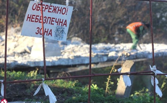 Смотровая площадка в Мариинском парке Киева превратилась в руины