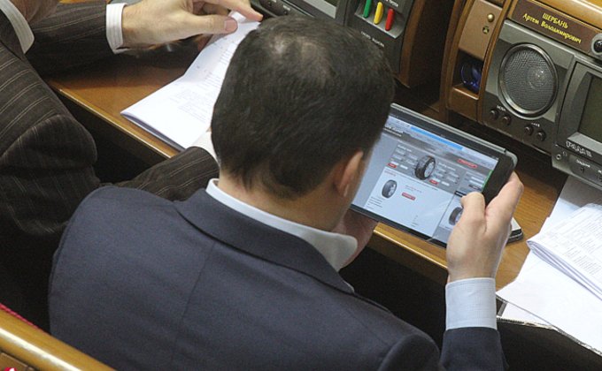 Как депутаты провалили вопрос Тимошенко: фоторепортаж из Рады