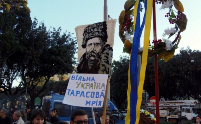 В Риме собрали деньги для украинского Майдана: фото с митинга