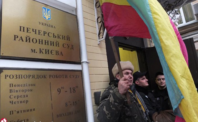 Активисты пикетировали суд, рассматривающий дело Власенко: фото