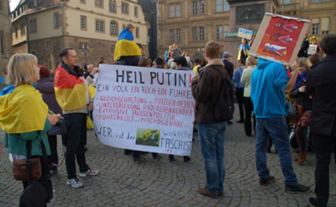 Украинцы Штутгарта протестовали против агрессии России в Крыму 