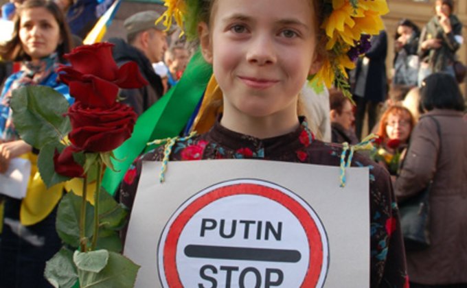 Украинцы Штутгарта протестовали против агрессии России в Крыму 