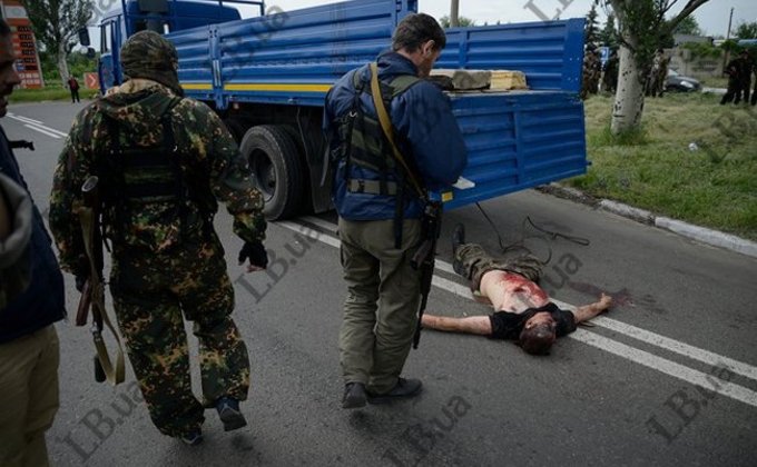 Под Донецком террористы жестоко убили троих человек - СМИ
