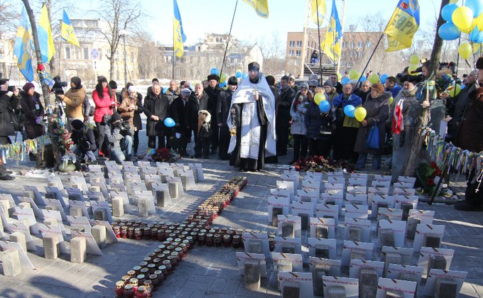 В Киеве состоялась акция в память Небесной сотни: фото с митинга