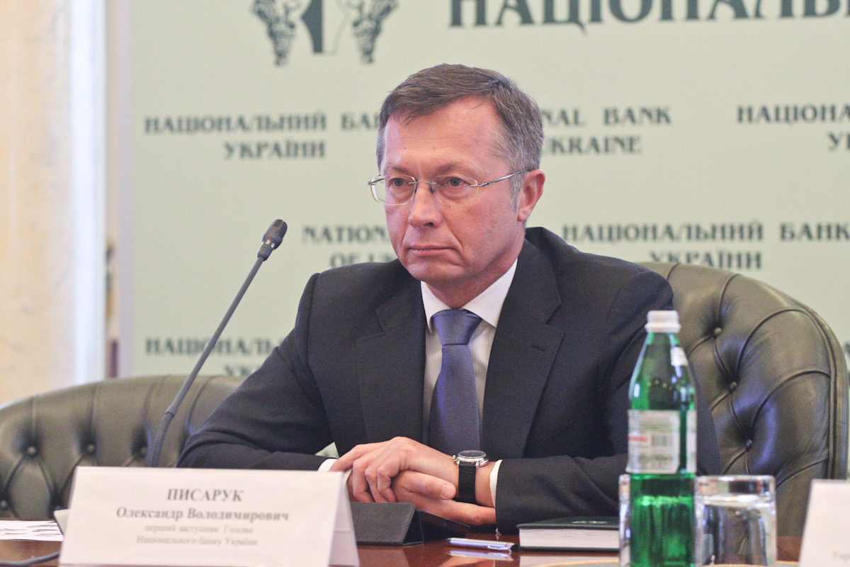 Олігарх, топ-банкір і банк-банкрут. Чому НАБУ воскресило справу VAB Банку Олега Бахматюка