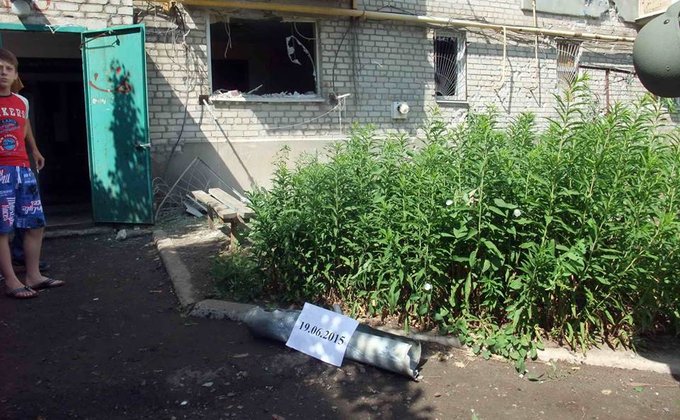 Боевики обстреляли Попасную из Градов: фото