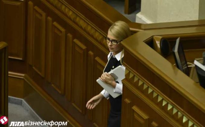 Фоторепортаж из Рады: Как Яценюк отчитывался перед депутатами