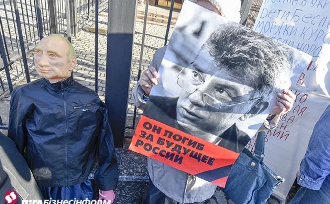 Как в Киеве почтили память Бориса Немцова: фоторепортаж