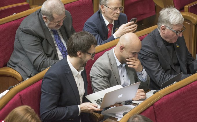 Как депутаты голосовали за отставку Шокина: фоторепортаж