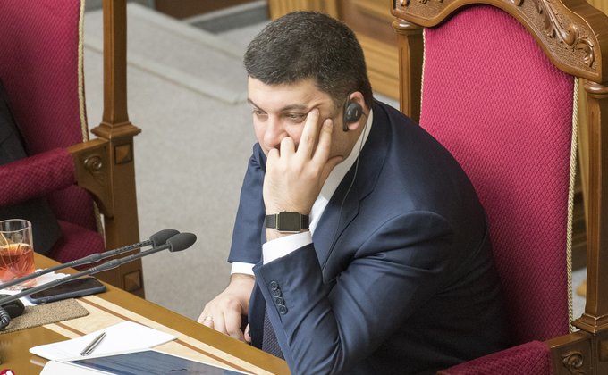 Как депутаты голосовали за отставку Шокина: фоторепортаж