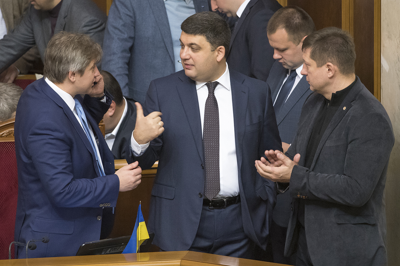 Коломойский, Гройсман, МВФ. 12 главных финансовых событий года