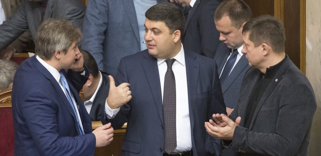Неприкасаемый министр: сможет ли Гройсман избавиться от Данилюка - Фото