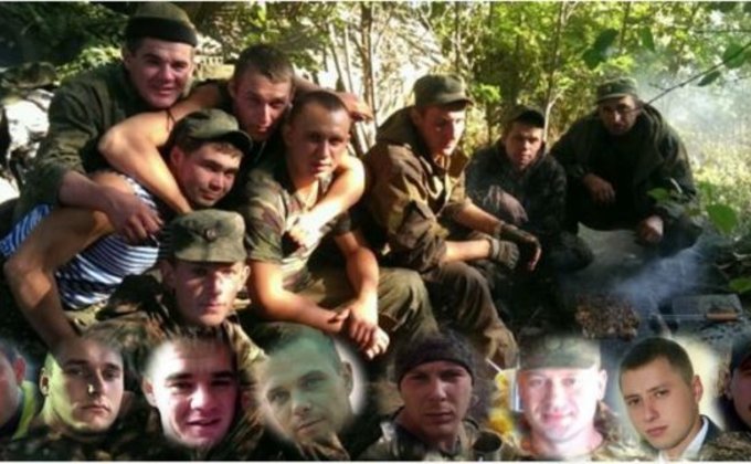Волонтеры назвали имена воевавших в Донбассе разведчиков РФ: фото