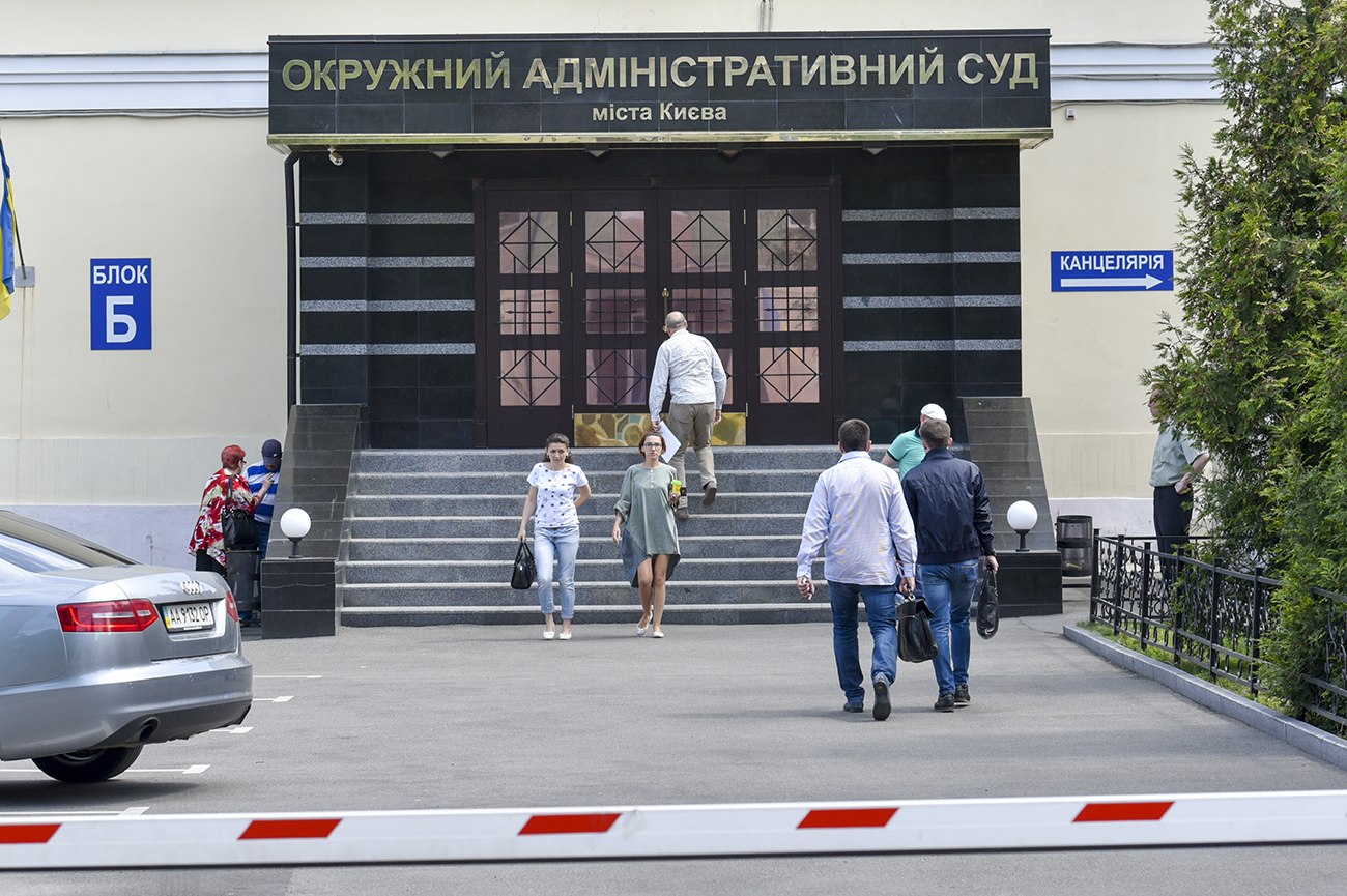  Власть над властью: как полсотни судей берут в заложники Украину - Фото