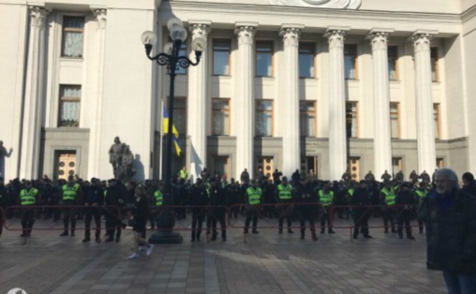 Протесты в центре Киева: что сегодня происходит в столице - фото